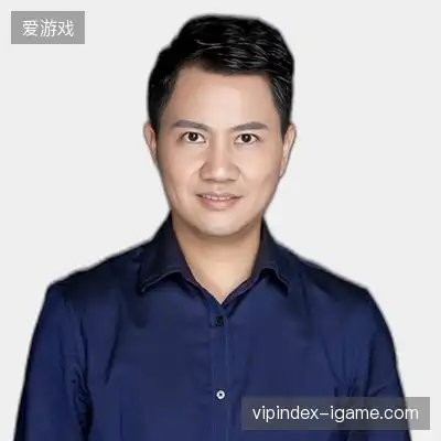 贾英子