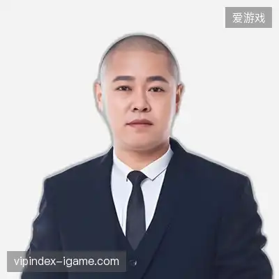 徐成云